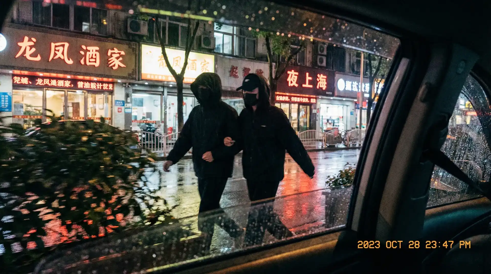 [双马尾萝莉] - 双马尾萝莉短视频免费观看 | 热门双马尾萝莉交流社区 - 顶流明星深夜密会现场抓拍照片